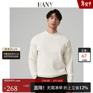漢尼（HANY）【可機洗萊賽爾羊毛】針織衫男2025新款商務(wù)半高領(lǐng)打底衫毛衣秋季 雷克亞莎草白 【半高領(lǐng)】 L