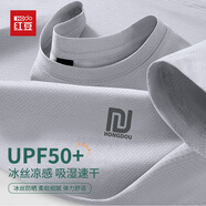 紅豆（Hodo）【不易掉色】涼感印花短袖T男夏2026新款UPF50+防曬速干冰絲半袖