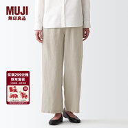 MUJI MUJI 女式  法國亞麻 直筒褲 褲子長(cháng)褲休閑褲寬版褲闊腿褲亞麻褲 原色 XL(165/74A)