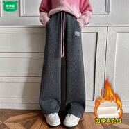 木木屋品牌女童褲子加絨加厚兒童一體新款中大童長(cháng)褲筒褲秋冬洋氣闊腿褲 灰色 2870羊駝絨彩褲 120 標準碼正品