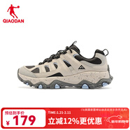 喬丹【商場(chǎng)同款】戶(hù)外越野跑鞋徒步登山鞋減震輕便防滑男運動(dòng)鞋跑步鞋 黑色/浮石色 44