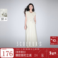 三彩2025夏季新款條紋套裝圓領(lǐng)上衣松緊腰半身裙兩件套通勤S 米白色條紋 L 165/88A