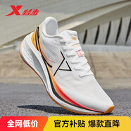 特步五分速3男跑鞋運動(dòng)鞋冬季新款網(wǎng)面透氣輕便減震男子跑步鞋