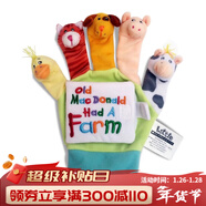 英文原版 好餓的毛毛蟲(chóng) 小玻在哪里 我爸爸我媽媽 我是一只小兔子 親愛(ài)的動(dòng)物園 拍拍小兔子 熱門(mén)紙板書(shū) 親子閱讀 Old Macdonald 紙板手指偶書(shū)