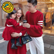 G.duck全家福親子裝高端一家三口四口母子母女裝連衣裙2025新款秋冬款毛 紅色 175 媽媽L 建議110-125斤