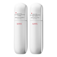 韓束白蠻腰水乳80ml套裝美白淡斑去黃提亮抗皺護膚品新年禮物送女友