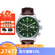 柏高（Paul Picot）萬(wàn)表瑞士手表男紳士系列自動(dòng)機械運動(dòng)男士腕表 P4309.SG.1221.6614