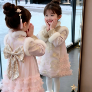 恬瑩女童中國風(fēng)旗袍裙冬裝2025新款洋氣兒童唐裝拜年服女孩新年公主裙 圖片色 110 (建議身高95-105CM)