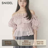 SNIDEL春夏甜美一字領(lǐng)露肩荷葉邊薄紗襯衫上衣SWFB241136 淺粉色 均碼 （F）