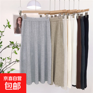 白色毛線(xiàn)半身裙秋冬季清冷氣質(zhì)松緊腰螺紋木耳邊A字裙高級感女裝 淺灰 S