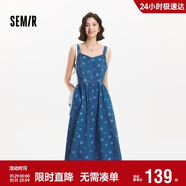 森馬（Semir）牛仔連衣裙女甜酷時(shí)尚個(gè)性2025夏元氣滿(mǎn)印背帶裙俏皮109325114025