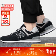NEW BALANCE運動(dòng)鞋 NB男鞋女鞋 574系列復古輕便透氣休閑跑步鞋 ML574EVB 黑灰色 44