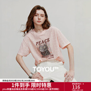 初語(yǔ)圓領(lǐng)寬松鏤空蕾絲衫女2025夏季新款貓咪印花休閑減齡上衣T恤 淺粉色 S