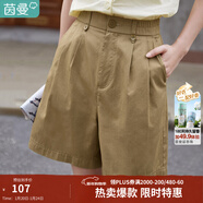 茵曼（INMAN）闊腿五分褲女士夏季新款松緊顯瘦高腰直筒休閑新疆棉短褲 深卡其 S