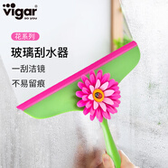 dm德國進(jìn)口玻璃清潔劑玻璃水家用無(wú)水痕免洗擦窗淋浴房去水垢清洗劑 玻璃掛水器【T型窗刮】