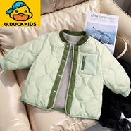 G.duck小黃鴨新款兒童羽絲絨絲服冬裝棉服中小童輕薄棉衣外套男女童寶寶 淺綠色 90
