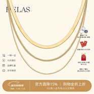 helas赫拉FineLine系列18K金蛇骨鏈男女同款素金項鏈素鏈新年禮物 0.5mm超細蛇骨鏈【金中蠶絲】細軟親膚，若隱若現 45cm