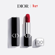 迪奧Dior【限定】烈艷藍金唇膏口紅絲絨809 生日禮物新年禮物女生