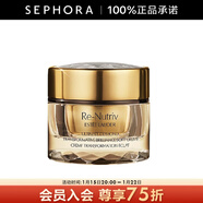 雅詩(shī)蘭黛（Estee Lauder）白金級蘊能黑鉆光璨面霜 白金黑鉆面霜 30ml