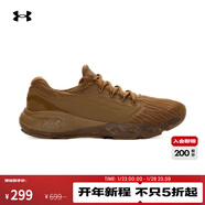 安德瑪（Under Armour）UA秋冬Charged Vantage Fun CN男子運動(dòng)跑步鞋跑鞋3026450 土狼棕498 44.5 建議拍大一碼