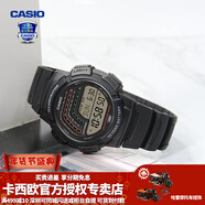 卡西歐（CASIO） 男表女表卡西歐手表男女情侶表學(xué)生時(shí)尚運動(dòng)表太陽(yáng)能雙顯電子表 WS-1800-1AVPF蝙蝠黑