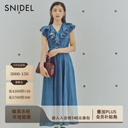 SNIDEL秋冬荷葉領(lǐng)收腰腰帶小飛袖牛仔連衣裙SWFO244260 藍色 M （1）