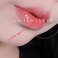 新款水漾頭口紅544/543/555/567柔霧316/923/314唇膏 520 SEE SHEER  西柚果汁