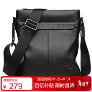 鱷魚(yú)恤新年禮物頭層牛皮男士商務(wù)斜挎包包青年單肩男包生日送男友