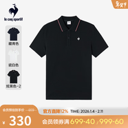 樂(lè )卡克（Le coq sportif）樂(lè )卡克法國公雞夏季男士短袖POLO L242MECA1107 炫黑色-2 L