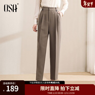歐莎（OSA）高腰窄版OL職業(yè)垂感煙管西裝褲女通勤顯瘦直筒休閑褲子2025秋新款 咖色A S