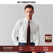By Creations柏品DP免燙商務(wù)襯衫男職業(yè)正裝易打理純棉白襯衫抗皺休閑長(cháng)袖襯衣 標準領(lǐng)-白色-牛津紡 43