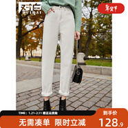 對白直筒加絨牛仔褲女冬裝新款棉質(zhì)寬松顯瘦老爹褲加厚保暖法棍褲 白色 26