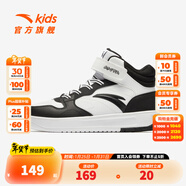 安踏兒童2025秋季新款男女中大童革面防水休閑鞋高幫潮流板鞋小白鞋 【男款】安踏白/黑8001-4 39