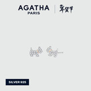AGATHA/璦嘉莎 法蘭西小狗銀耳釘女 新年生日禮物送女友高級感耳飾 銀色
