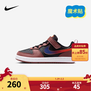 NIKE 耐克男女童休閑板鞋COURT BOROUGH魔術(shù)貼易穿脫兒童運動(dòng)童鞋低幫 IO6966-002 33.5 【建議腳長(cháng)21cm】