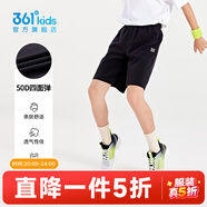 361°童裝男女童梭織五分褲夏季新款小中大童運動(dòng)褲男童短褲 經(jīng)典黑1702A 175