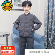 G.duck兒童羽絨內膽兩件套兒童學(xué)生校服神器內穿男女童中大童5-16歲女孩 藏青男童 繡花蜜蜂款 130 圖片是深灰色  實(shí)物是藏青色