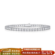 星執S925銀鍍金莫桑石網(wǎng)球手鏈滿(mǎn)鉆手鐲女新款鉆石手鏈送女友七夕禮物 銀鍍金手鏈-莫桑鉆10分每粒 手圍15.5-16.5cm（聯(lián)系客服備注手圍）