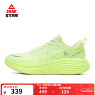 匹克態(tài)極千里厚底緩震慢跑鞋男女商務(wù)通勤休閑鞋黑色運動(dòng)鞋爸爸健身鞋 【男款】熒光綠-是黃是綠 41