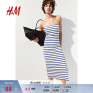 H&M女士連衣裙秋季修身彈力潮流羅紋抹胸裙1235777 白色/亮藍色條紋 XL 175/116