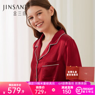 金三塔真絲睡衣女100%桑蠶絲外穿絲滑親膚兩件套睡褲居家服禮物 [鴻運]19姆米焦糖紅 XL