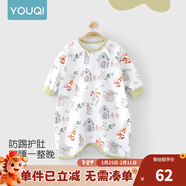 優(yōu)奇寶寶睡衣嬰兒睡袍兒童睡裙春秋款連體衣護肚防踢被純棉舒適家居服 四季【靈活開(kāi)扣，護肚肚】1件童話(huà)森林 73
