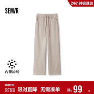 森馬（Semir）[商場(chǎng)同款]休閑褲女加絨長(cháng)褲簡(jiǎn)約冬2024仿呢闊腿褲101724127016A