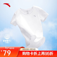 安踏輕風(fēng)T丨速干運動(dòng)短袖t恤女士夏季新款吸汗透氣跑步訓練上衣瑜伽服