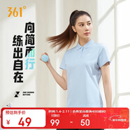 361°短袖女春夏季運動(dòng)t恤速干衣polo衫跑步健身休閑瑜伽662424130H-3
