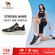 駱駝（CAMEL）透氣跑步鞋女高彈輕便休閑運動(dòng)鞋子 X24B30L4016 黑/藕灰 36