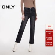 ONLY秋冬通勤氣質(zhì)高腰直筒褲九分褲牛仔褲女|124449002 J09深牛仔灰色 XS XS標準褲長(cháng)