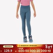 迪卡儂兒童防曬衣男女防曬服涼感透氣輕薄防紫外線(xiàn)戶(hù)外皮膚衣外套MH500 青磚色-緊身褲 M 160-166c14-15歲