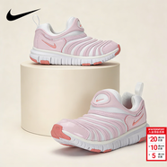 耐克（NIKE）男童鞋女童鞋2026新款春季毛毛蟲(chóng)柔軟一腳穿運動(dòng)鞋緩震休閑鞋板鞋 100/新年禮物-毛毛蟲(chóng)-粉紅色 35