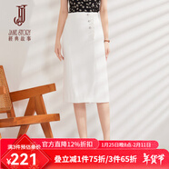 經(jīng)典故事（JANE STORY）經(jīng)典故事黑色職業(yè)半身裙女2024夏季新款高腰顯瘦直筒氣質(zhì)中長(cháng)裙 白色 L